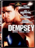 Dempsey (, 1983)