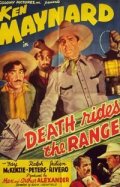 Death Rides the Range (1939)