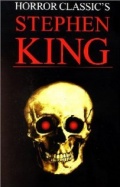 Stephen King's World of Horror (, 1986)