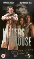 Killers in the House (, 1998)
