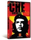 The True Story of Che Guevara (, 2007)