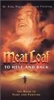 Meat Loaf: To Hell and Back (, 2000)