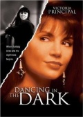 Dancing in the Dark (, 1995)