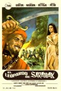 Sandokan contro il leopardo di Sarawak (1964)