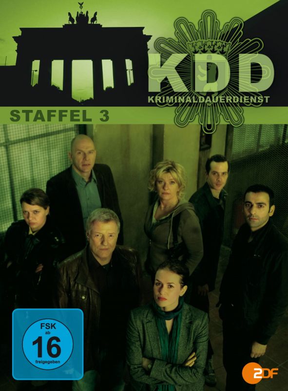 Криминальный отдел  (сериал 2007 – 2010)