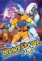 BraveStarr (, 1987 – 1989)