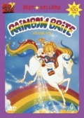 Rainbow Brite (, 1984 – 1986)