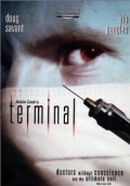 Terminal (, 1996)